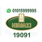 Profile Picture of kiriazi customer service (@kiriazicustomerservice) on Instagram