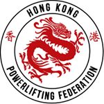 Profile Picture of 香港健力聯盟 HKPowerlifting (@hongkongpowerlifting) on Instagram