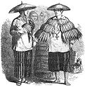 Profile Picture of Salakot - Wikipediaon Wikipedia