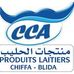 Profile Picture of Abed Saad (@abed.saad.37) on Facebook