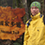 Profile Picture of Albert Lin (@KT at flickr) on Flickr