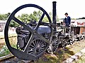 Profile Picture of Flywheel - Wikipediaon Wikipedia