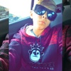 Profile Picture of Christopher Viana Rosa (@@christophervianar) on Tiktok