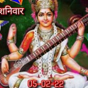 Profile Picture of Neelam Tiwari (@neelamtiwari365) on Youtube