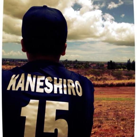 Tyler Kaneshiro - Poshmark Profile Picture of Tyler Kaneshiro (@tyl3rthewiz4rd) on Poshmark