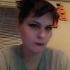 Profile Picture of Brittany Curry (@@brittanycurry28) on Tiktok