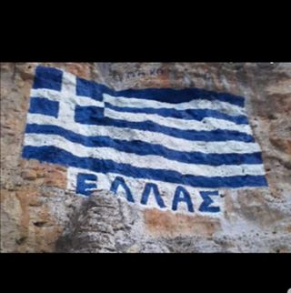 Profile Picture of Andreas Grivas (@andreas.grivas.10) on Facebook