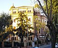 Profile Picture of La Rábida High Schoolon Wikipedia