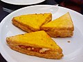 Profile Picture of Carrozza (sandwich) - Wikipediaon Wikipedia