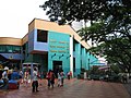 Profile Picture of Tekka Centreon Wikipedia