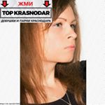 Alexis Oneal - Instagram Profile Picture of Alexis Oneal (@alexisoneal11) on Instagram