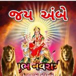 Profile Picture of Bachu Patel (@bachu.patel.9210) on Instagram