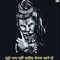 Profile Picture of Mohit Sharma Ji (@mohit.sharmaji.1884) on Facebook
