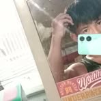 Profile Picture of Jessie E. Natividad (@Jessie-E-Natividad) on Facebook