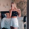 Profile Photo of Emily Kiersten (@@emilykiersten) on Tiktok