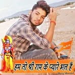 Profile Picture of Kundan Kol (@kundan.kol.179289) on Facebook