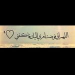 Profile Picture of Amira Adam (@amira.adam.773) on Instagram