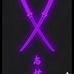 Profile Picture of Christopher Bojorquez (@christopher.bojorquez.71) on Facebook