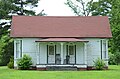 Profile Picture of McKenzie House (Scott, Arkansas)on Wikipedia