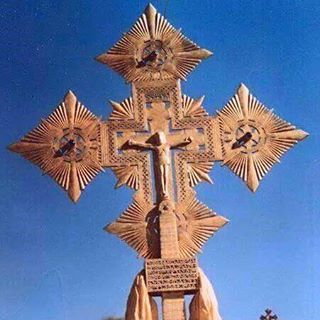Profile Picture of Alem Kebede (@alem.kebede.39142072) on Facebook