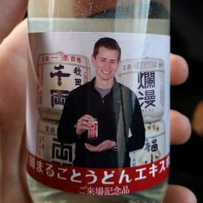 Profile Picture of Richard Derksen (@RichardDerksen3) on Twitter