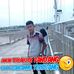 Profile Picture of Jaka Jaka Bae (@jaka.jakabae.1) on Facebook