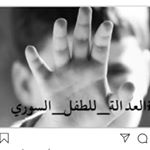 Profile Picture of Abdeljawad Adel Kebbeh (@ab.jawad.kb) on Instagram