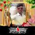 Profile Picture of Shivam Gupta Skg (@shivamgupta.skg.777) on Facebook