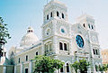 Profile Picture of Guayama, Puerto Ricoon Wikipedia