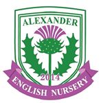 Profile Picture of Alexander English Nursery (@alexander_english_nursery) on Instagram