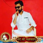 Profile Picture of Er Arvind Sampatrao Leshpande (@arvindleshpande) on Instagram