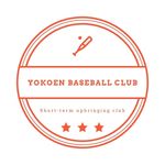Profile Picture of 陽光苑ベースボールクラブ/三重県四日市市 (@yokoen_baseball_club) on Instagram