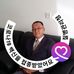 Profile Picture of Sungho Bae (@sungho.bae.7739) on Facebook