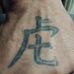 Profile Picture of Kenneth Walls (@kenneth.walls.754) on Facebook