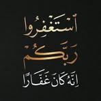 Profile Picture of Nora Omar (@Nora-Omar) on Facebook