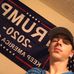 Profile Picture of Philip Goretoy (@philip.goretoy.33) on Facebook