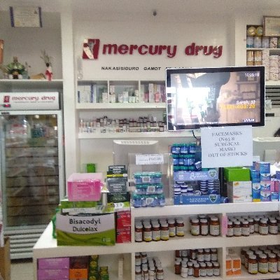 Profile Picture of Roel David (@RoelDavid12) on Twitter