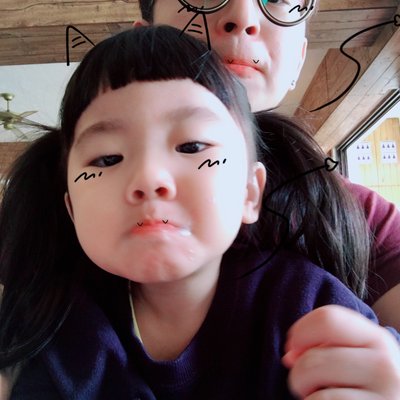 Profile Picture of Eason (@EasonED_Tsao) on Twitter