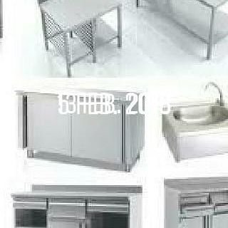 Profile Picture of Cirilo Razo Vázquez (@cirilo_razo) on Twitter