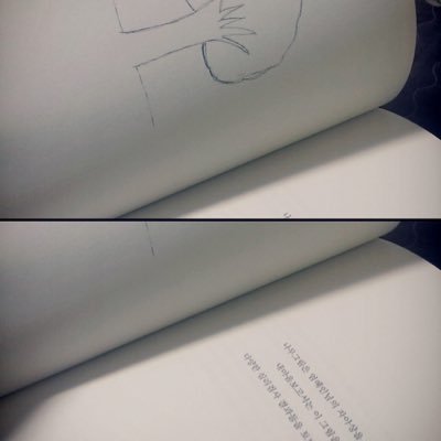 Profile Picture of Eomhye (@eom_hye) on Twitter