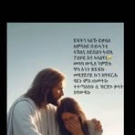 Profile Picture of Ruta Hailay (@ruta.hailay) on Facebook