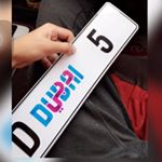 Profile Picture of Hamdan ibrahim (@hamdanal_971) on Instagram