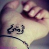 Profile Picture of Ghada Mohammad (@ghadamohammad16) on Tiktok
