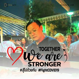 Profile Picture of Chudej Wongwanich (@chudej.wongwanich) on Facebook