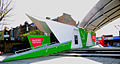 Profile Picture of Peckham Platformon Wikipedia