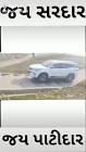 Profile Picture of   Prit Patel (@pritpatel573)... (@pritpatel573) on Tiktok