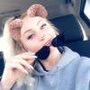 Profile Picture of Christina Gaspar (@@chris.gspr) on Tiktok