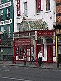 Profile Picture of Olympia Theatre, Dublinon Wikipedia