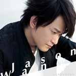 Profile Picture of 王識賢粉絲情報站 (@jasonwangfanclub) on Instagram