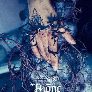 Profile Picture of Ἅιδης (@Sesha_Wu) on Twitter